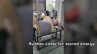 ゴムワイヤー高性能ケーブルソリューション