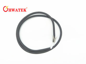 1.5 mm2 PVCジャケット 脱毛銅線ケーブル  4520011 同等ケーブル 450/750V