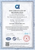 中国 NANTONG HWATEK WIRES AND CABLE CO.,LTD. 認証